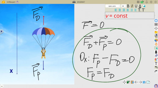 اسکرین شات برنامه myViewBoard Whiteboard 2