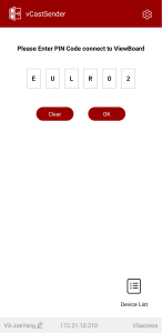 اسکرین شات 4 برنامه vCastSender