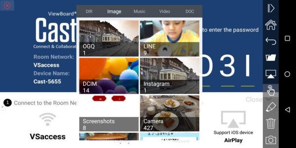 اسکرین شات 3 برنامه vCastSender