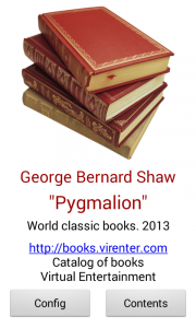 اسکرین شات 3 برنامه Pygmalion by Bernard Shaw