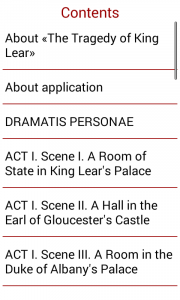 اسکرین شات 4 برنامه The Tragedy of King Lear