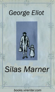 اسکرین شات 1 برنامه Silas Marner by George Eliot