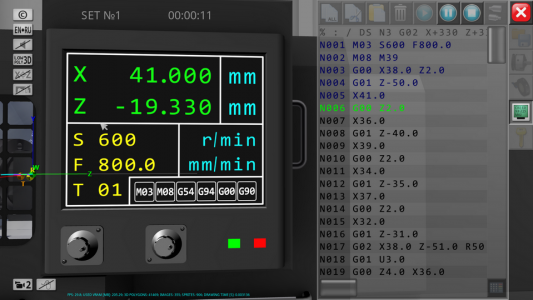 اسکرین شات برنامه CNC Simulator Lite 3