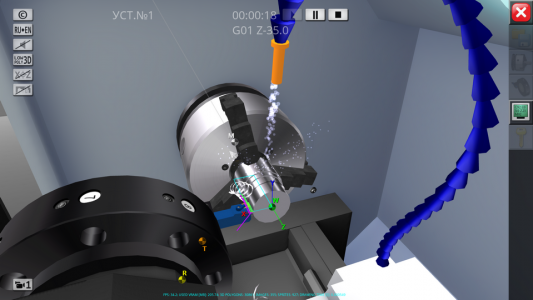 اسکرین شات برنامه CNC Simulator Lite 8