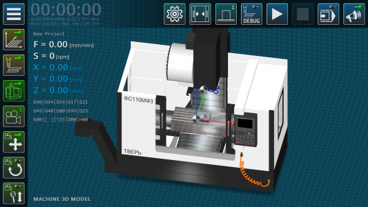 اسکرین شات برنامه CNC Milling Simulator 1