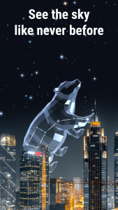 اسکرین شات 2 برنامه Star Walk 2 Plus: Sky Map View