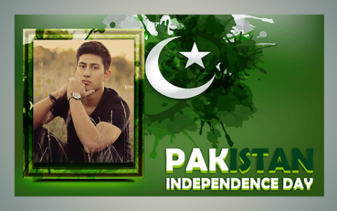 اسکرین شات برنامه 14 August Photo Frame 2020 Pakistan Flag Frame 2