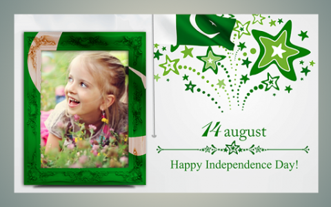 اسکرین شات برنامه 14 August Photo Frame 2020 Pakistan Flag Frame 4
