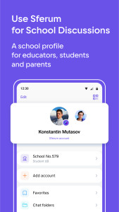 اسکرین شات 7 برنامه VK Messenger: Chats and calls