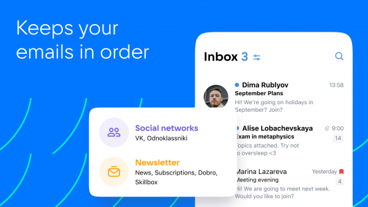 اسکرین شات برنامه VK Mail: email client 4