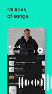 اسکرین شات برنامه VK: music, video, messenger 6