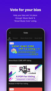 اسکرین شات برنامه Mubeat for kpop Lovers 2