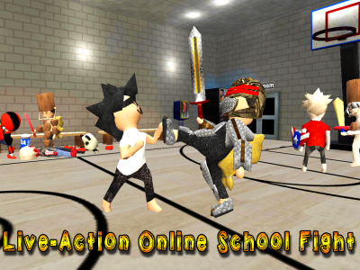 اسکرین شات 1 بازی School of Chaos Online MMORPG