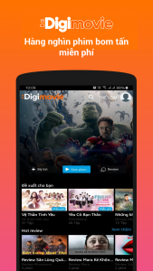 دانلود برنامه DigiMovie برای اندروید | مایکت