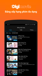 دانلود برنامه DigiMovie برای اندروید | مایکت