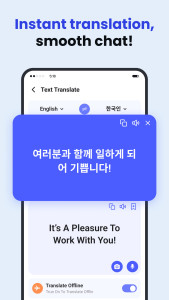 اسکرین شات 2 برنامه Deep Translate - All Language