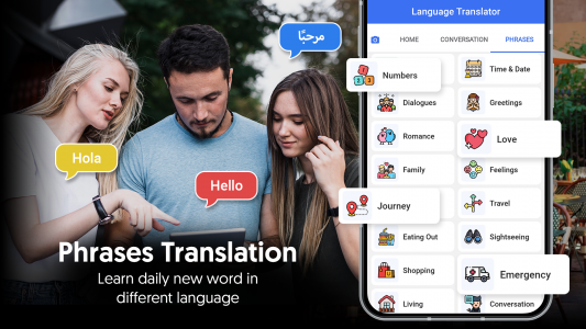 اسکرین شات برنامه Translate All Languages - Text 4