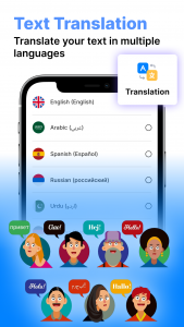 اسکرین شات 5 برنامه Voice SMS Typing: Voice Chat