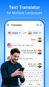 اسکرین شات 6 برنامه Voice Translator: AI Translate