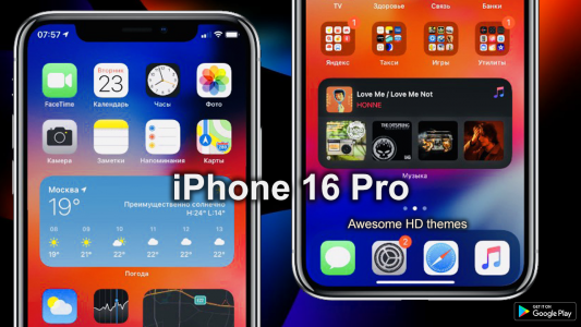 اسکرین شات برنامه iOS Launcher iPhone 16 Pro Max 7