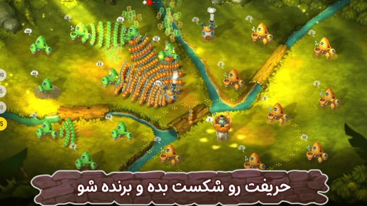 اسکرین شات بازی نبرد قارچ‌ها 3