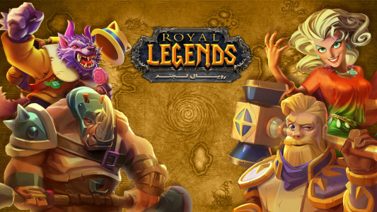 اسکرین شات بازی رویال لجند | Royal Legend 1