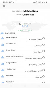 اسکرین شات 3 برنامه تحریم شکن اختصاصی سرعتی و قوی