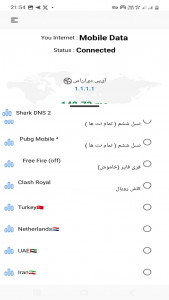 اسکرین شات 4 برنامه تحریم شکن اختصاصی سرعتی و قوی