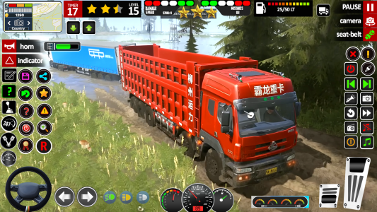 اسکرین شات 3 بازی Real Cargo Truck Games 2023