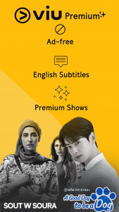 اسکرین شات برنامه Viu: Dramas, TV Shows & Movies 8