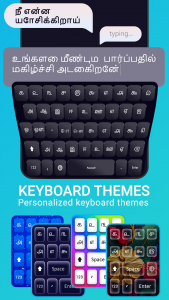 اسکرین شات برنامه Fancy Stylish Font Keyboard 4