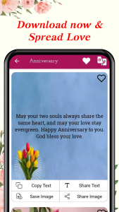 اسکرین شات 7 برنامه Happy Anniversary Wishes