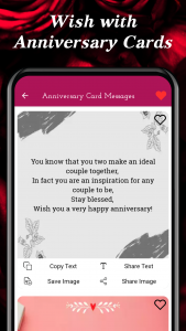 اسکرین شات برنامه Wedding Anniversary Wishes 3