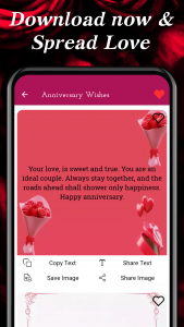 اسکرین شات برنامه Wedding Anniversary Wishes 7