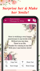 اسکرین شات 4 برنامه Happy Anniversary Wishes