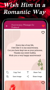 اسکرین شات برنامه Wedding Anniversary Wishes 5