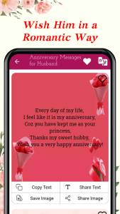 اسکرین شات 5 برنامه Happy Anniversary Wishes