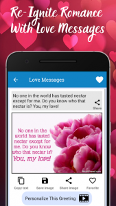 اسکرین شات برنامه Love Messages for Boy - Share Flirty Texts 3