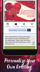 اسکرین شات برنامه Love Messages for Boy - Share Flirty Texts 5