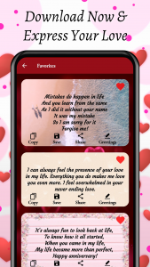 اسکرین شات برنامه Love Messages For Wife & Poems 8