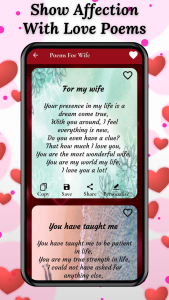 اسکرین شات 4 برنامه Love Messages For Wife & Poems