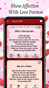 اسکرین شات برنامه Love Messages For Wife & Poems 2