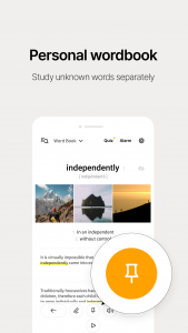 اسکرین شات 7 برنامه Lockscreen English Word Alarm