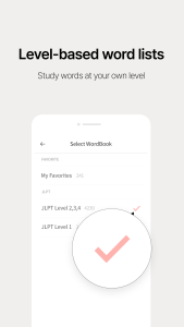اسکرین شات 4 برنامه Lockscreen Japanese Word Alarm