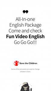 اسکرین شات برنامه Fun Video English Conversation 8