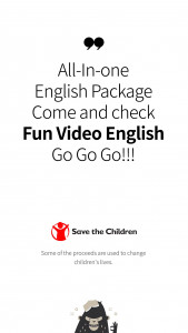 اسکرین شات 8 برنامه Fun Video English Conversation