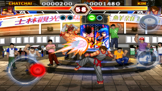 اسکرین شات بازی Kung Fu Do Fighting 7