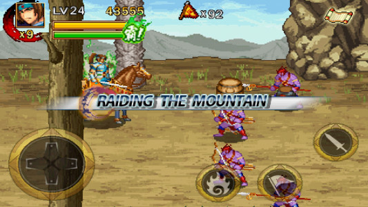 اسکرین شات 4 بازی Dragon of the Three Kingdoms_L