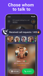 اسکرین شات برنامه Wakie Voice Chat: Make Friends 1