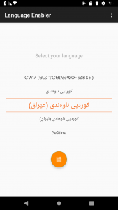 اسکرین شات 4 برنامه Language Enabler